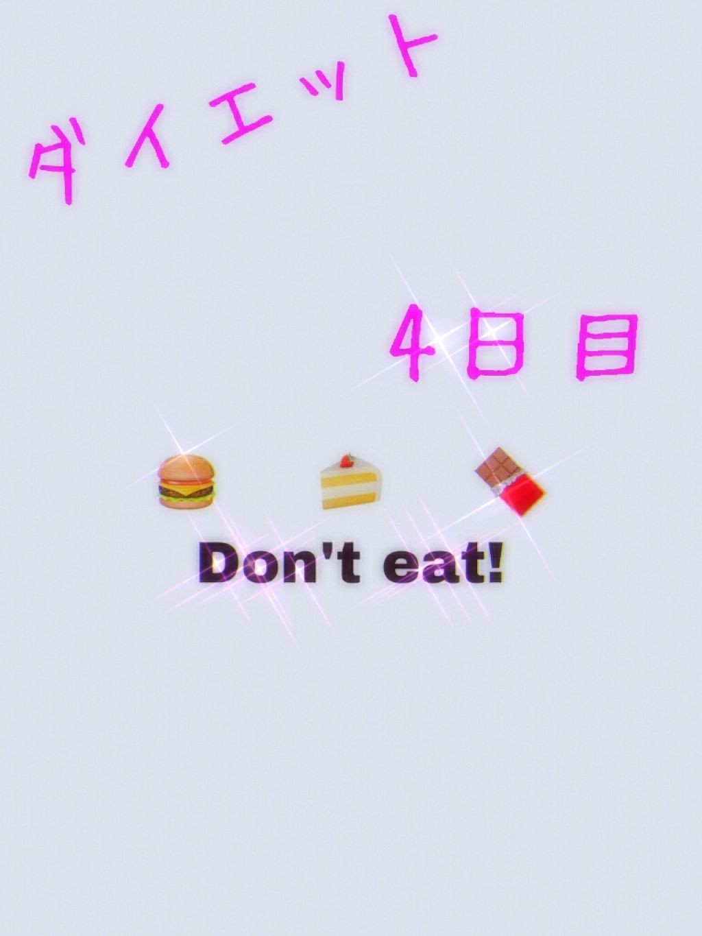 自己紹介/雑談/その他を使ったクチコミ（1枚目）