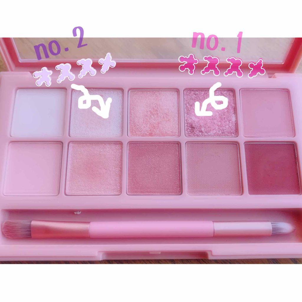 プロ アイ パレット/CLIO/アイシャドウパレットを使ったクチコミ(2枚目)