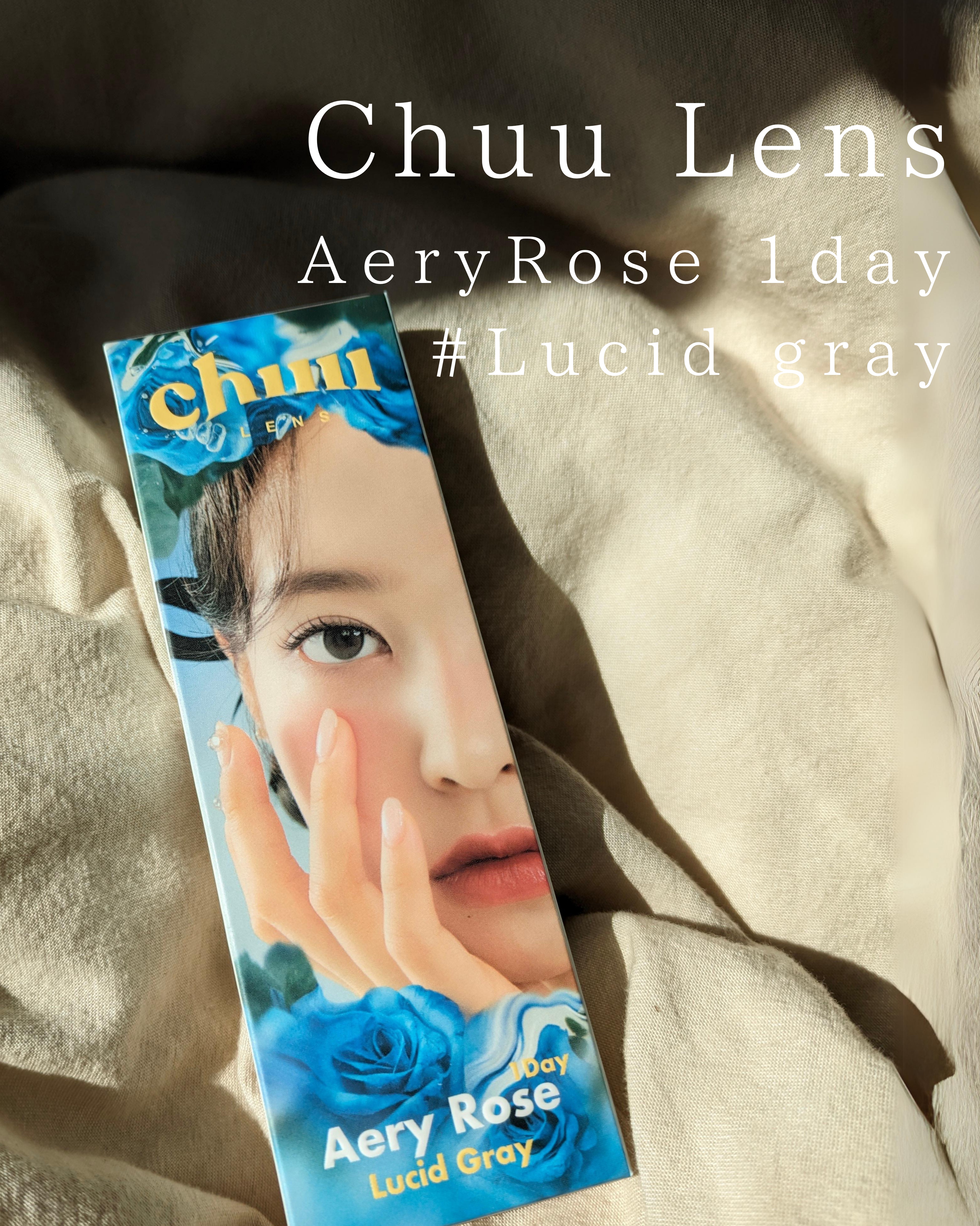 Aery Rose/chuu LENS/ワンデー（１DAY）カラコンを使ったクチコミ（2枚目）