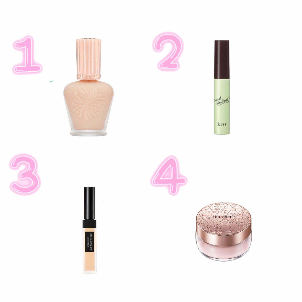 アンリミテッド コンシーラー 3 ライト/shu uemura/リキッドコンシーラーを使ったクチコミ（2枚目）