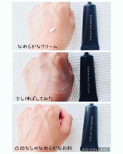 フェイスフィックスパウダー/play on make/ルースパウダーを使ったクチコミ(3枚目)