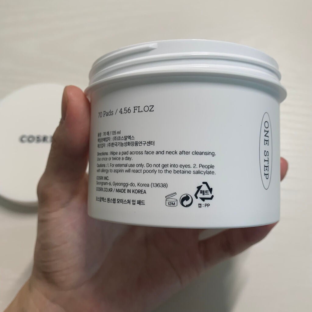 ワンステップモイスチャーアップパッド/COSRX/トナーパッドを使ったクチコミ(3枚目)
