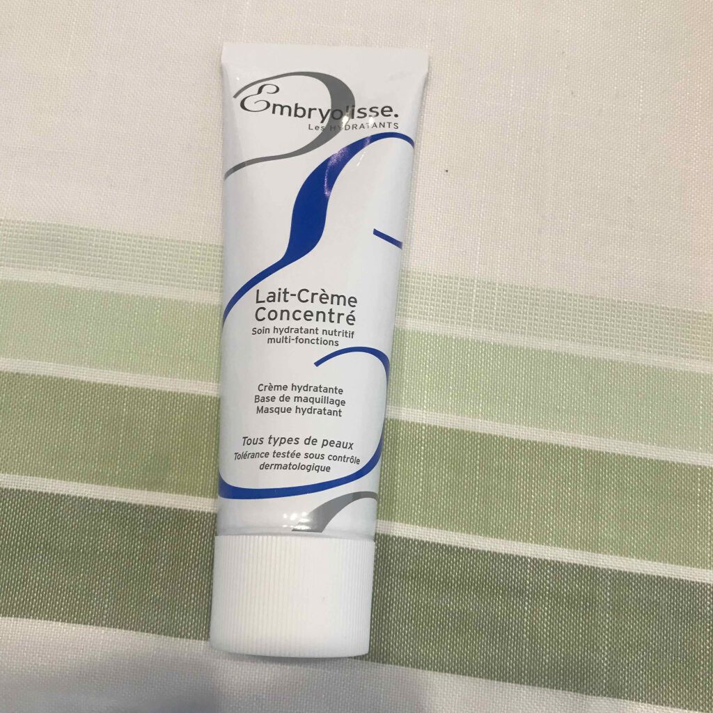 アンブリオリス モイスチャークリーム/アンブリオリス/フェイスクリームを使ったクチコミ(2枚目)