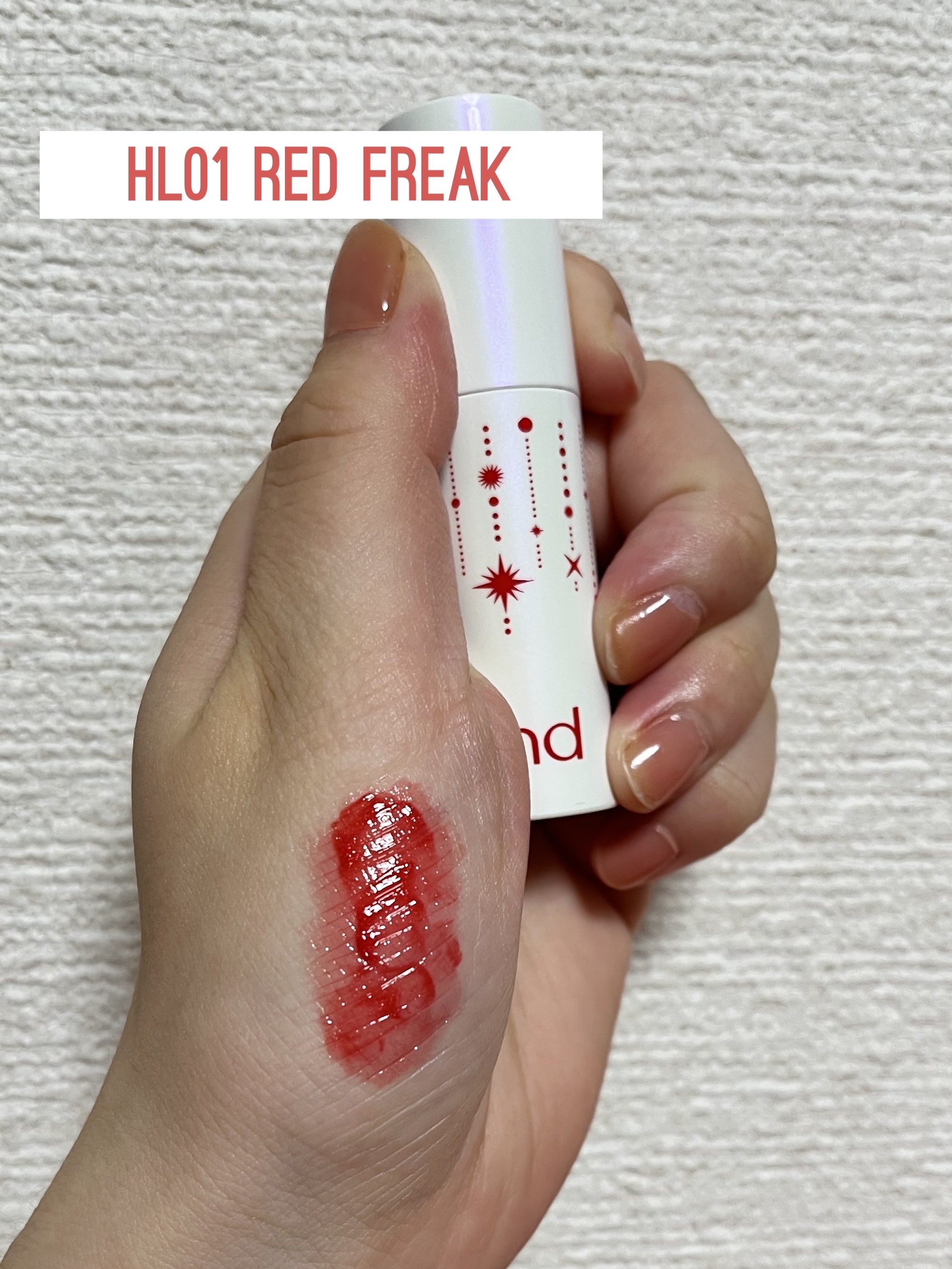 アンドバイロムアンド　グラッシーボムティント/&nd by rom&nd/リップティントを使ったクチコミ（3枚目）