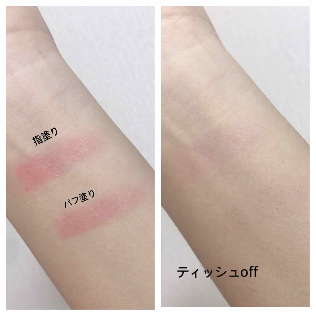 クリームチーク ティント/キャンメイク/ジェル・クリームチークを使ったクチコミ（2枚目）