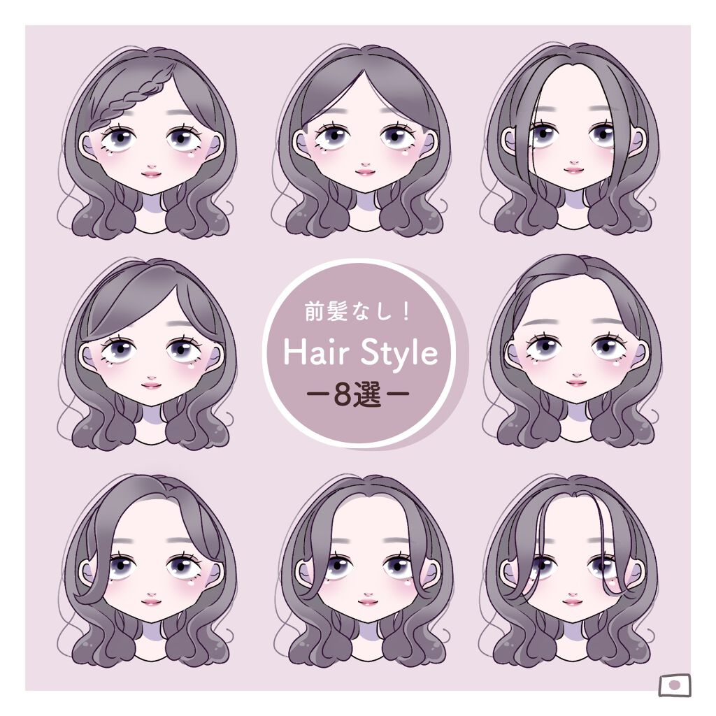 ストレートヘアアイロン/SALONIA/ストレートアイロンを使ったクチコミ(2枚目)