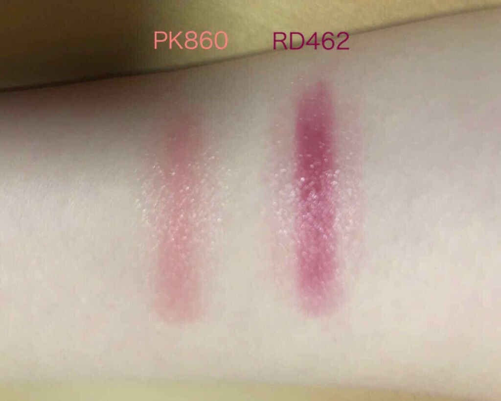 クリスタルデュオ リップスティック/Visée/口紅を使ったクチコミ(3枚目)