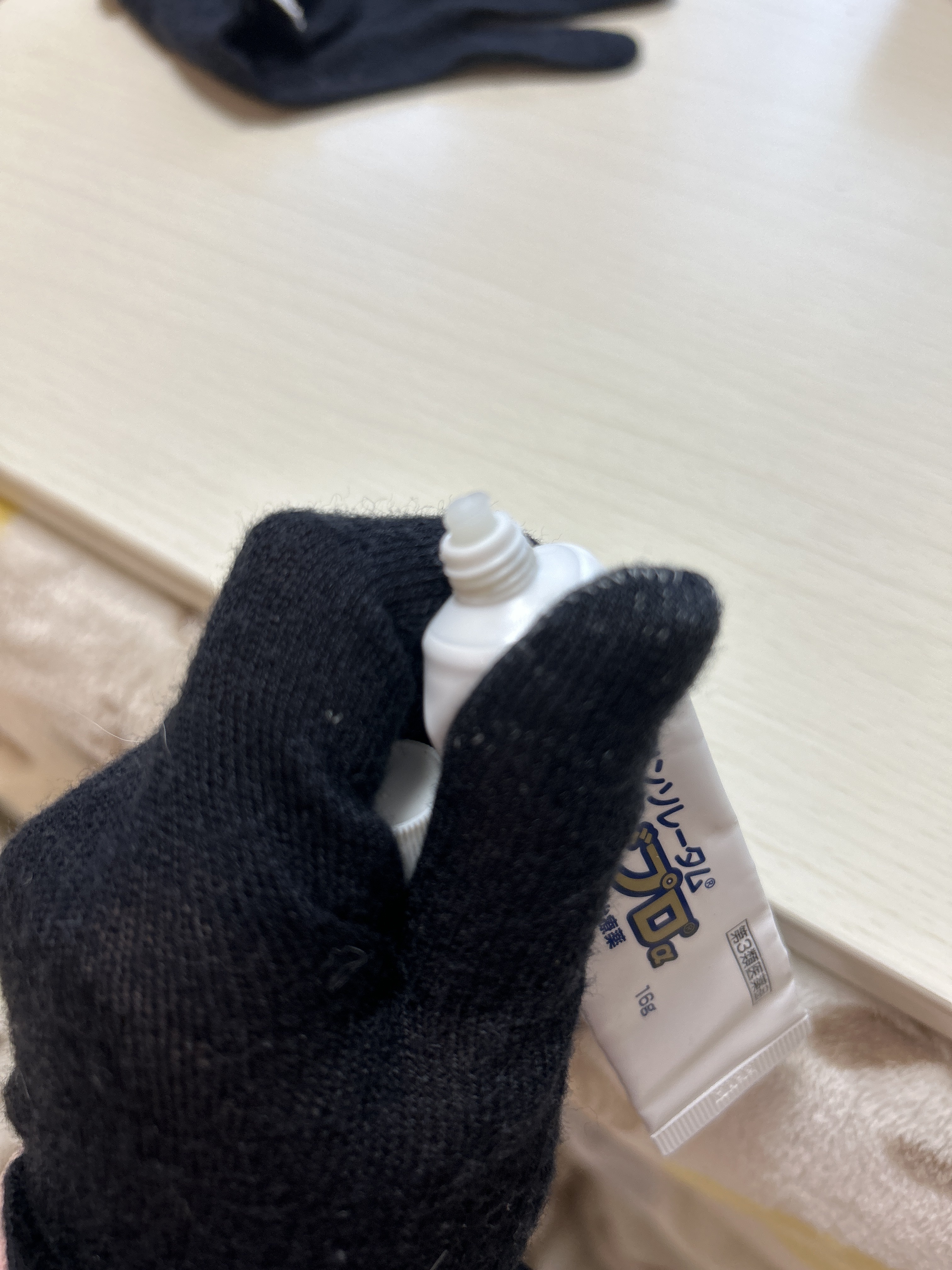 メンソレータム ヒビプロα(医薬品)/メンソレータム/その他を使ったクチコミ（2枚目）