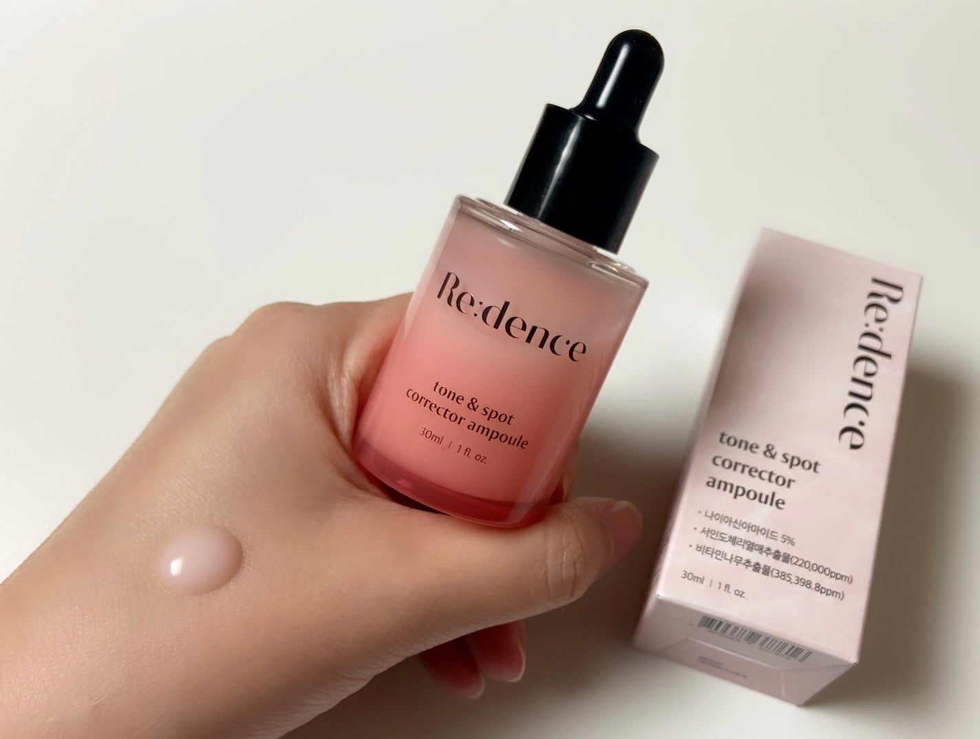 リデンス チェリートーン&スポットコレクターアンプル/redence/美容液を使ったクチコミ(3枚目)