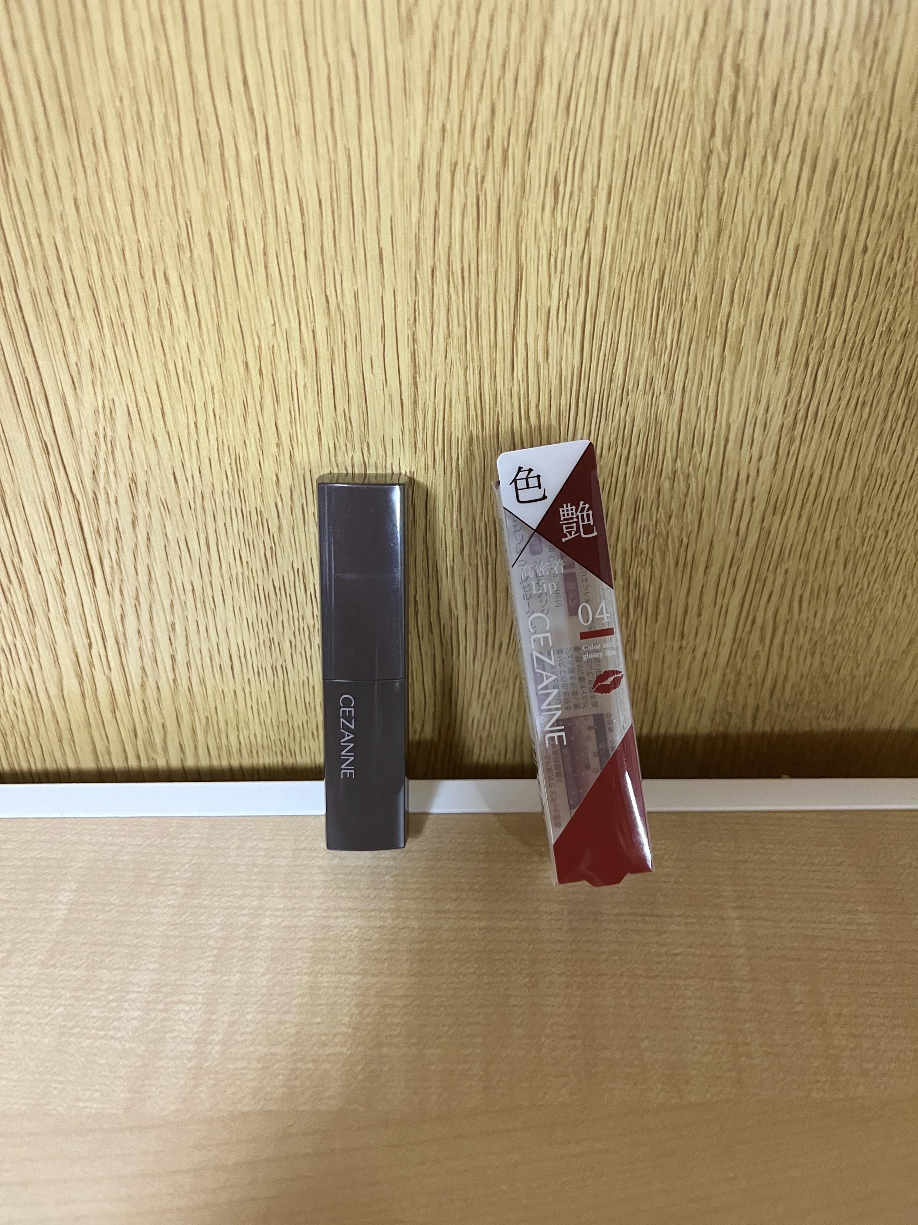 リップカラーシールド 04 メロウピンク/CEZANNE/口紅を使ったクチコミ（1枚目）