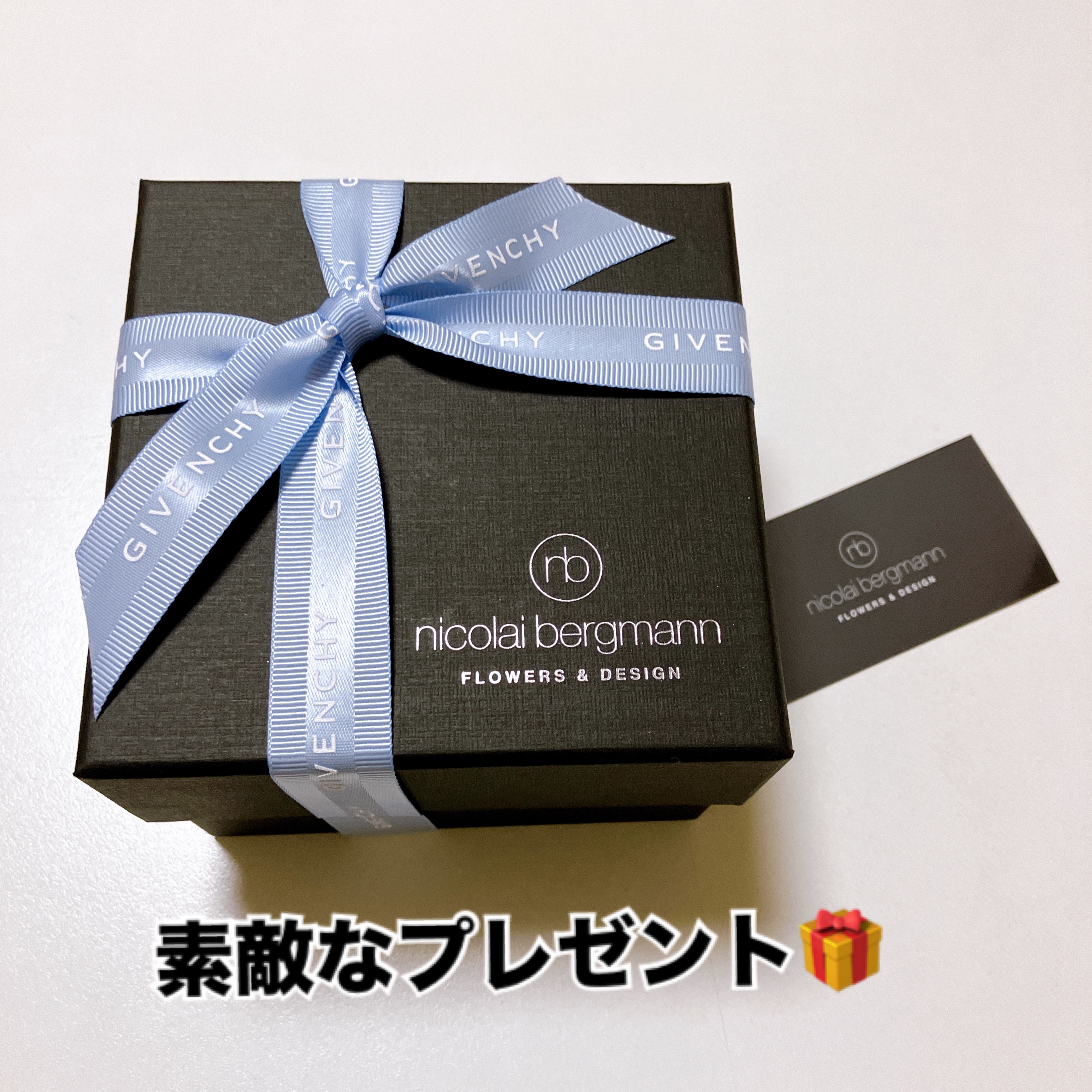 プリズム・リーブル・スキンケアリング・コレクター/GIVENCHY/化粧下地を使ったクチコミ（3枚目）