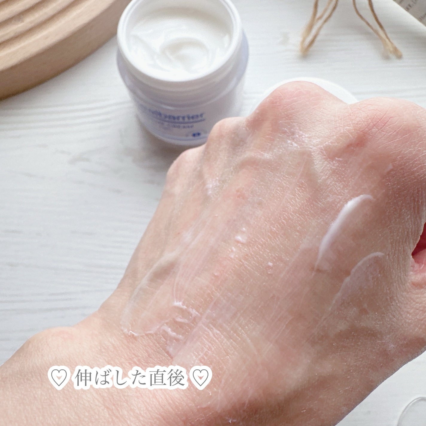 リアルバリア エクストリームクリーム オリジナル/Real Barrier/フェイスクリームを使ったクチコミ(4枚目)