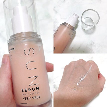 ハリケアコラーゲンサンセラム/VELY VELY/日焼け止めジェルを使ったクチコミ(1枚目)