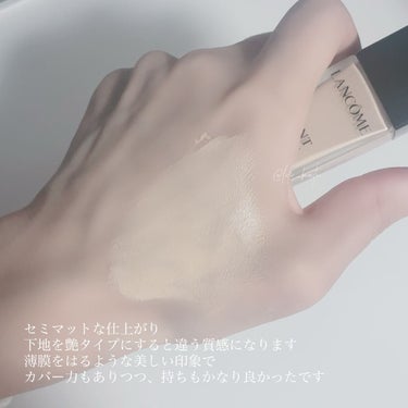 タンイドル ウルトラ ウェア リキッド/LANCOME/リキッドファンデーションを使ったクチコミ（3枚目）