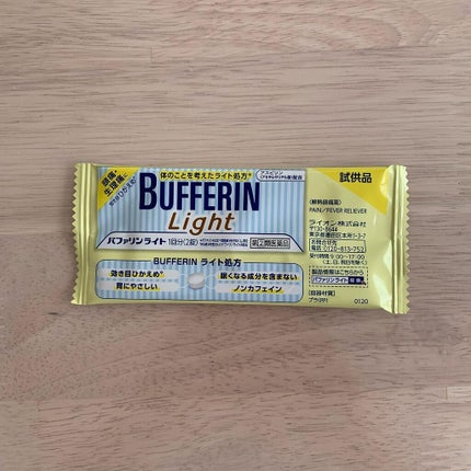 バファリンライト (医薬品)/バファリン/その他を使ったクチコミ(1枚目)
