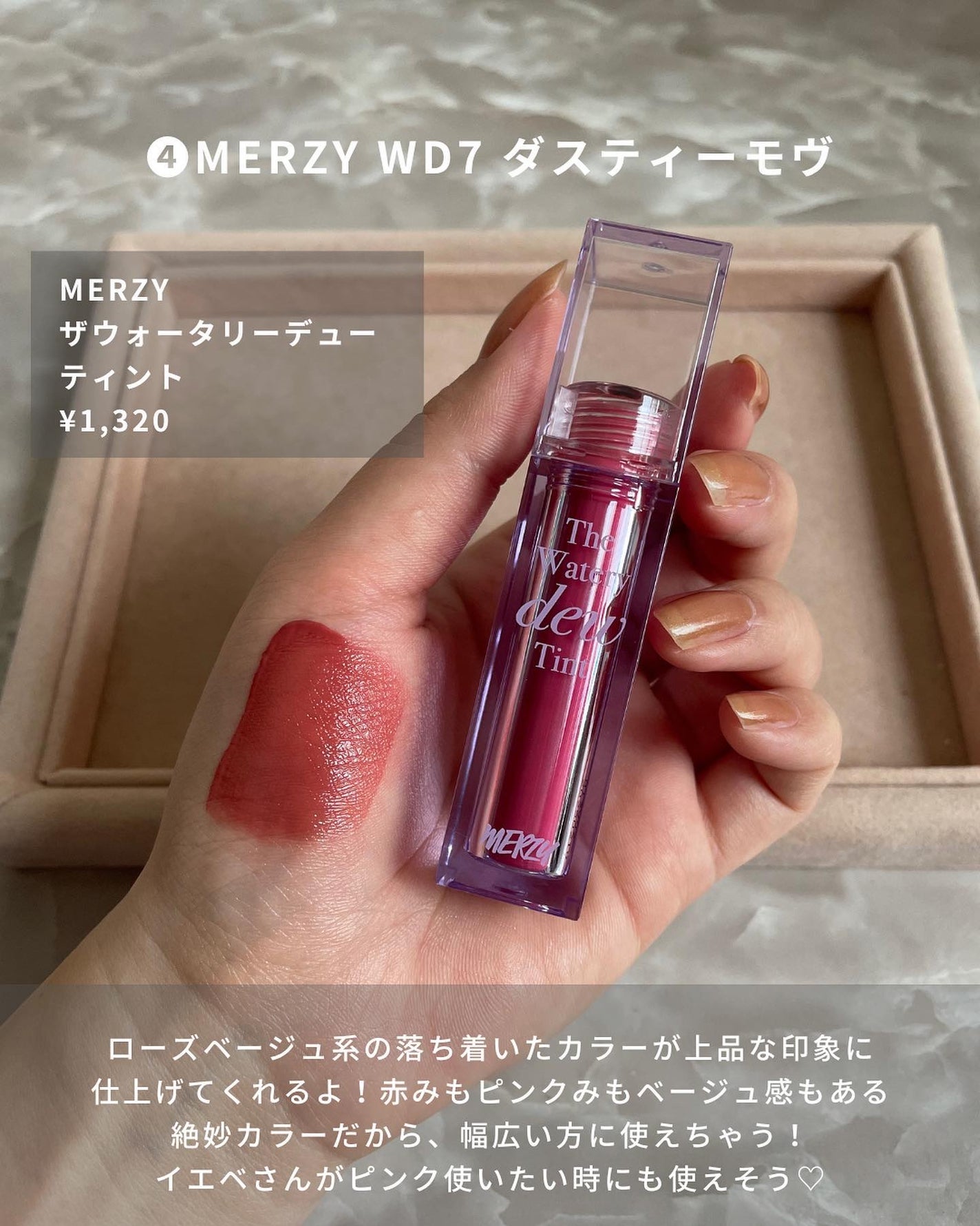 ãããðŒã€ãšãæ¥ on LIPS ãããã«ãããä¿åå¿
é ðãä»åã¯ãã«ãããã«ãããããªãã³ã¯ãªã..ãïŒ6æç®ïŒ