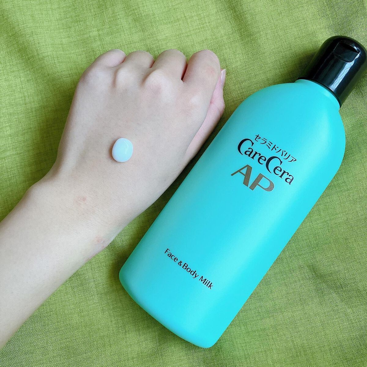 ケアセラ APフェイス&ボディ乳液/ケアセラ/ボディミルクを使ったクチコミ(4枚目)