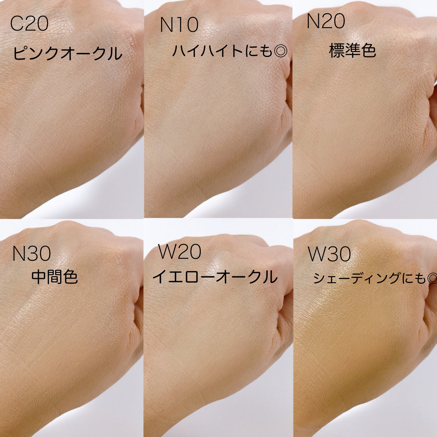 SPステイ ルミマット リキッド ファンデーション/MAYBELLINE NEW YORK/リキッドファンデーションを使ったクチコミ(5枚目)