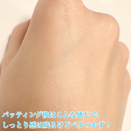 Watery Bomb/Oasis Laboratory/フェイスクリームを使ったクチコミ(6枚目)