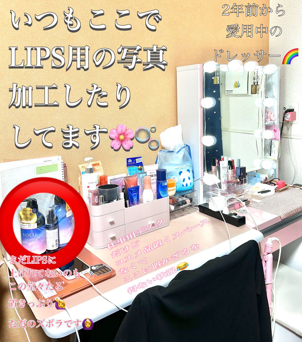 3段式クリアーケース/DAISO/その他化粧小物を使ったクチコミ（1枚目）