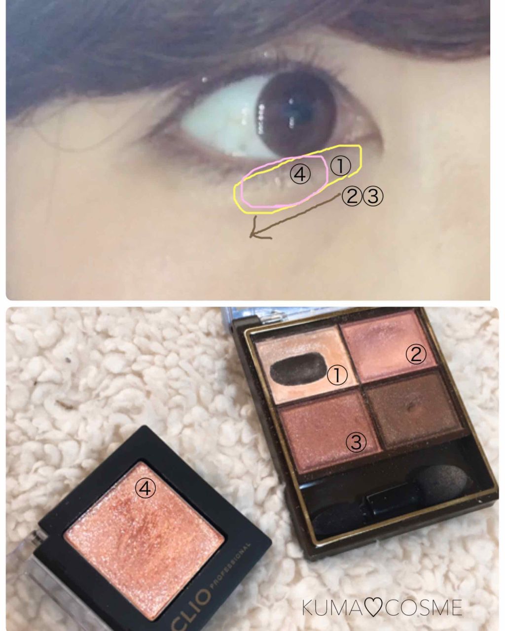 プロ シングル シャドウ/CLIO/単色アイシャドウを使ったクチコミ（3枚目）