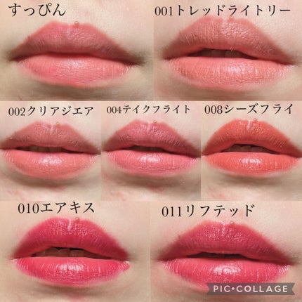 ã¬ããã³ ã«ã©ãŒã¹ã〠ããã ã©ã€ã ã¯ã¬ãšã³/REVLON/å£çŽ
ã䜿ã£ãã¯ãã³ãïŒ8æç®ïŒ