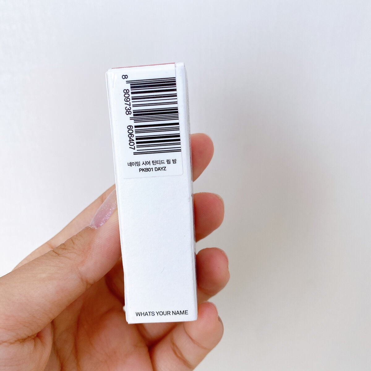 シアティンテッドリップバーム/NAMING./口紅を使ったクチコミ(9枚目)