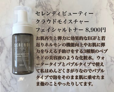 フレッシュリージュースドビタミンドロップ(35ml)/Klairs/美容液を使ったクチコミ（6枚目）