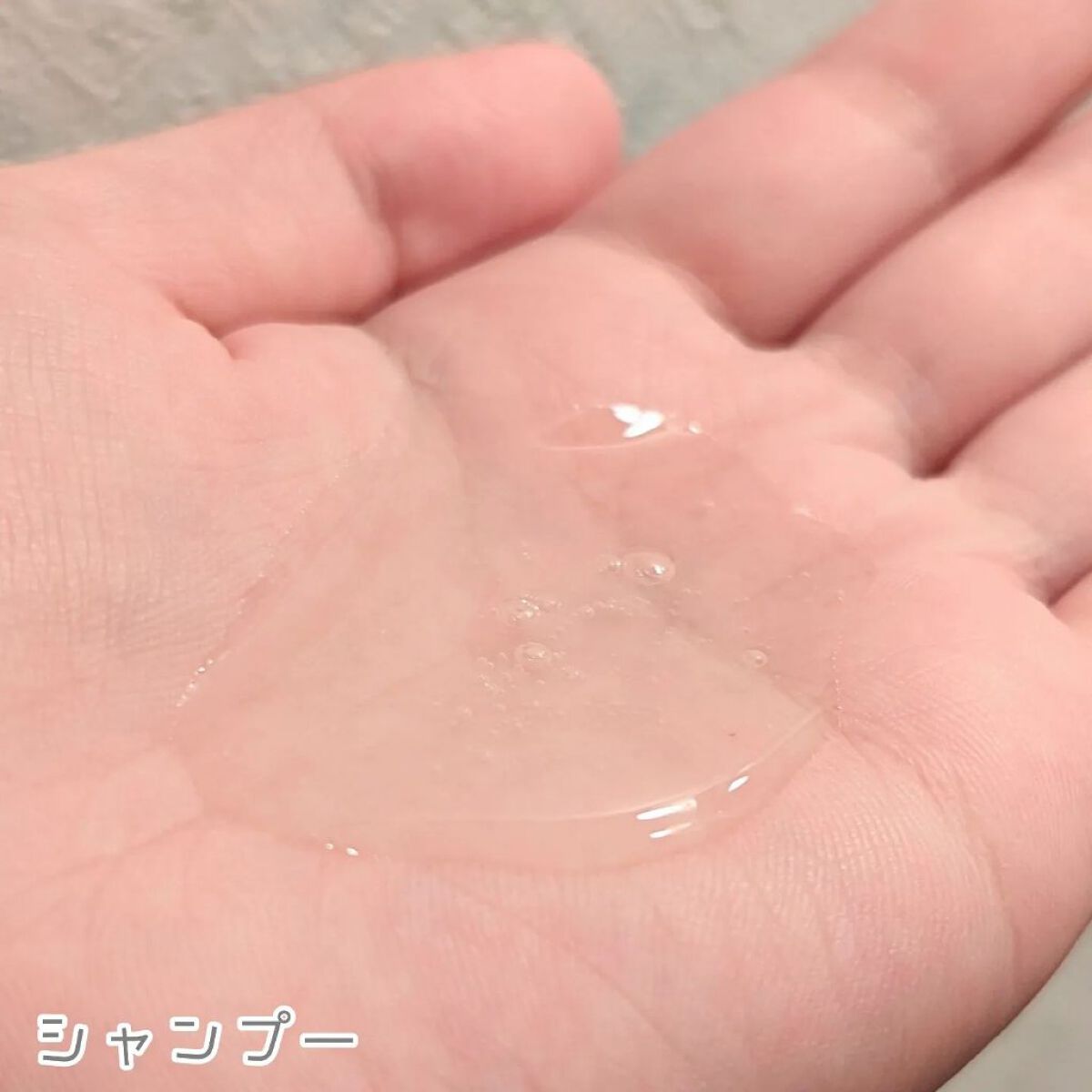 SS ビオリス ボタニカル ウォータートリートメント/SSビオリス/洗い流すヘアトリートメントを使ったクチコミ（2枚目）