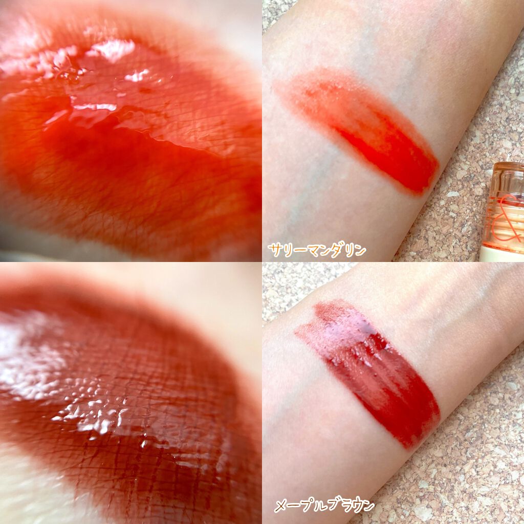 LINE FRIENDS EDITION/rom&nd/メイクアップキットを使ったクチコミ(6枚目)