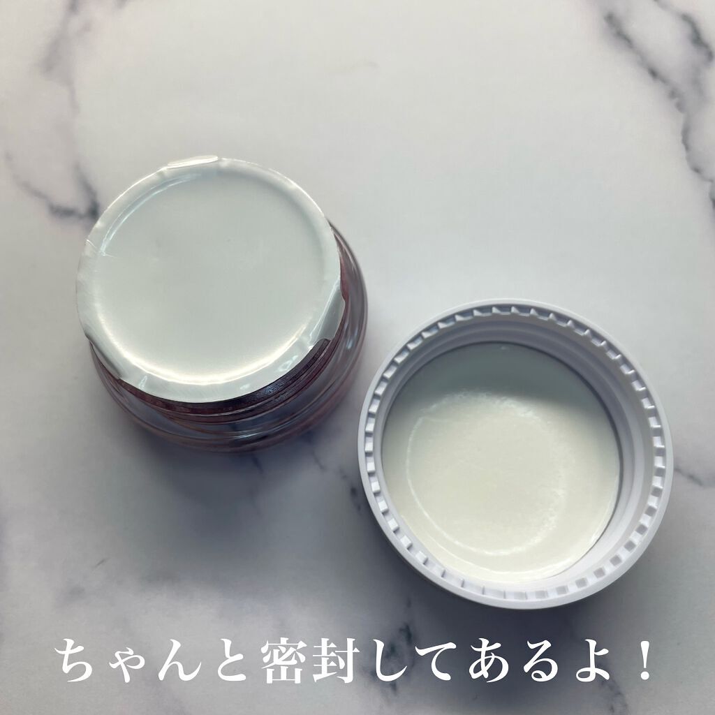 ゲットルーズグリッタージェル/unleashia/グリッターを使ったクチコミ（2枚目）