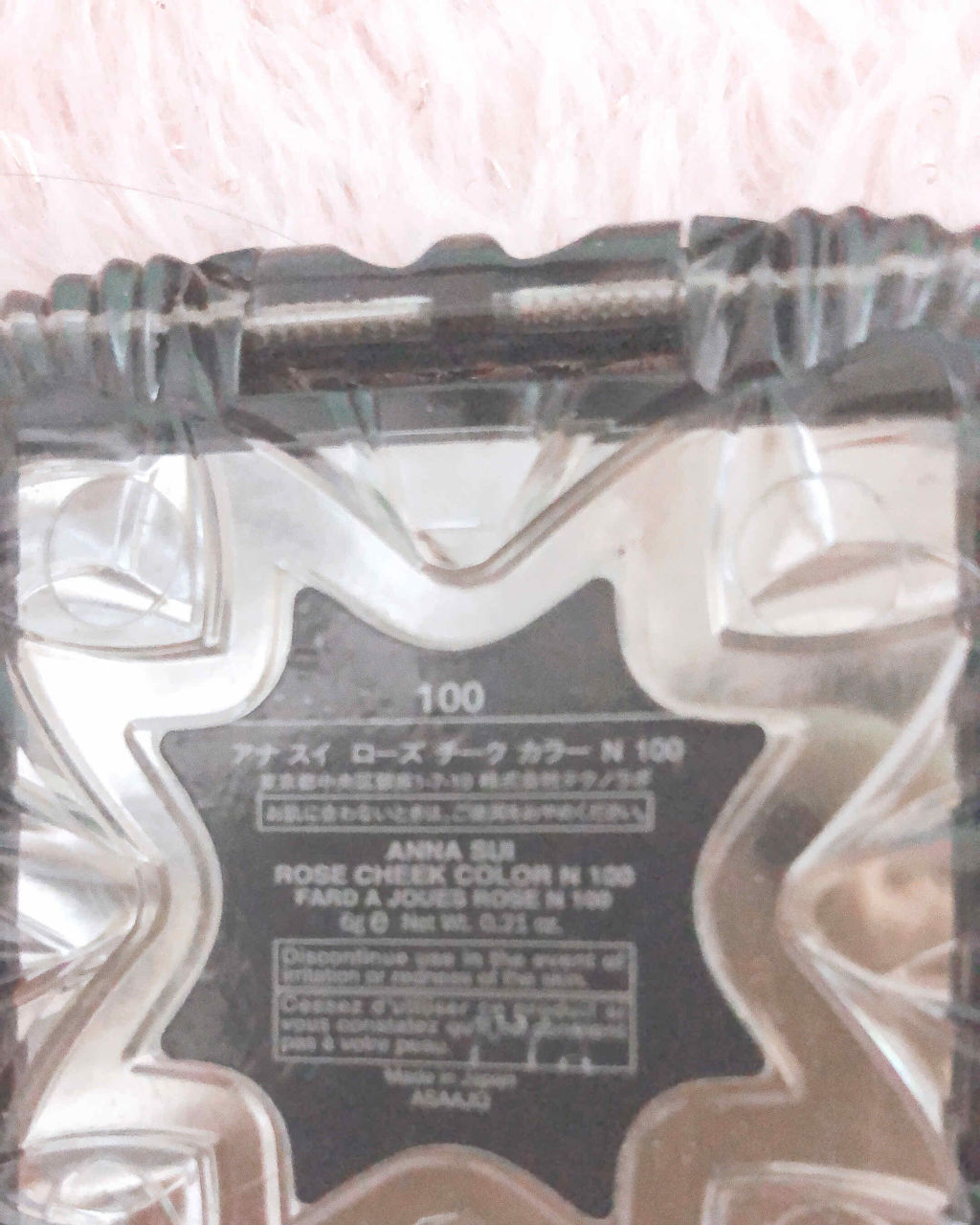 ローズ チーク カラー N/ANNA SUI/パウダーチークを使ったクチコミ（2枚目）