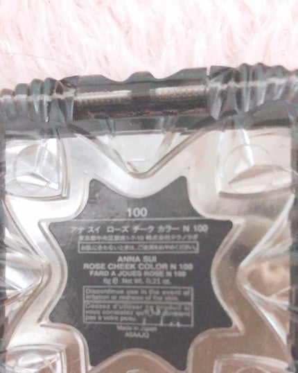 ブライトピュアベース/CandyDoll/化粧下地を使ったクチコミ(2枚目)