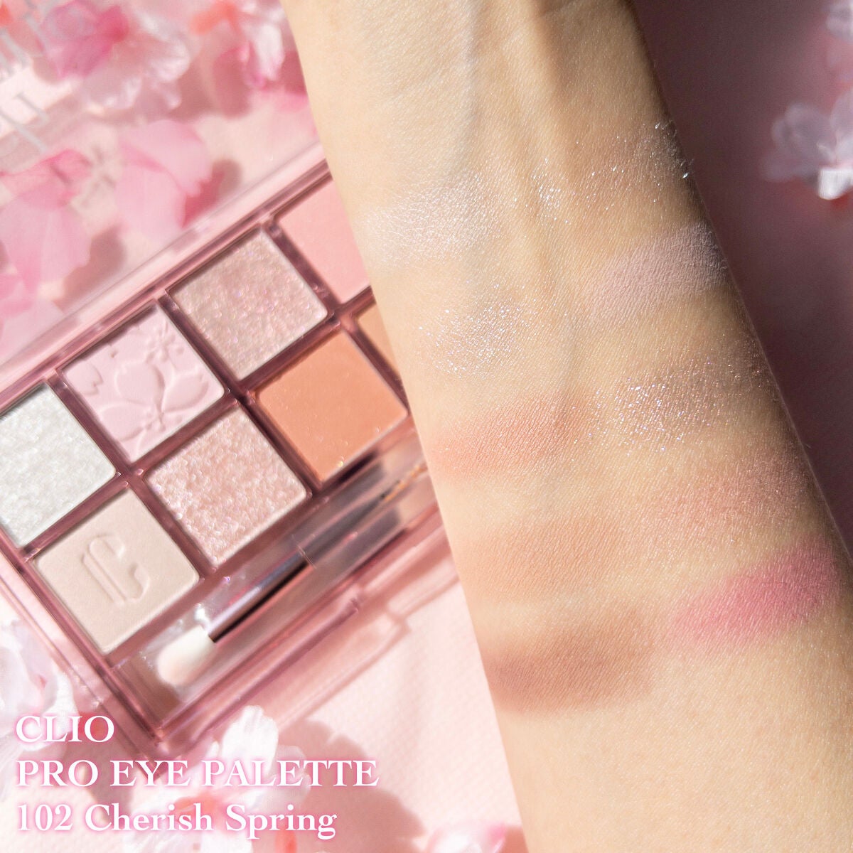 プロ アイ パレット/CLIO/アイシャドウパレットを使ったクチコミ(4枚目)