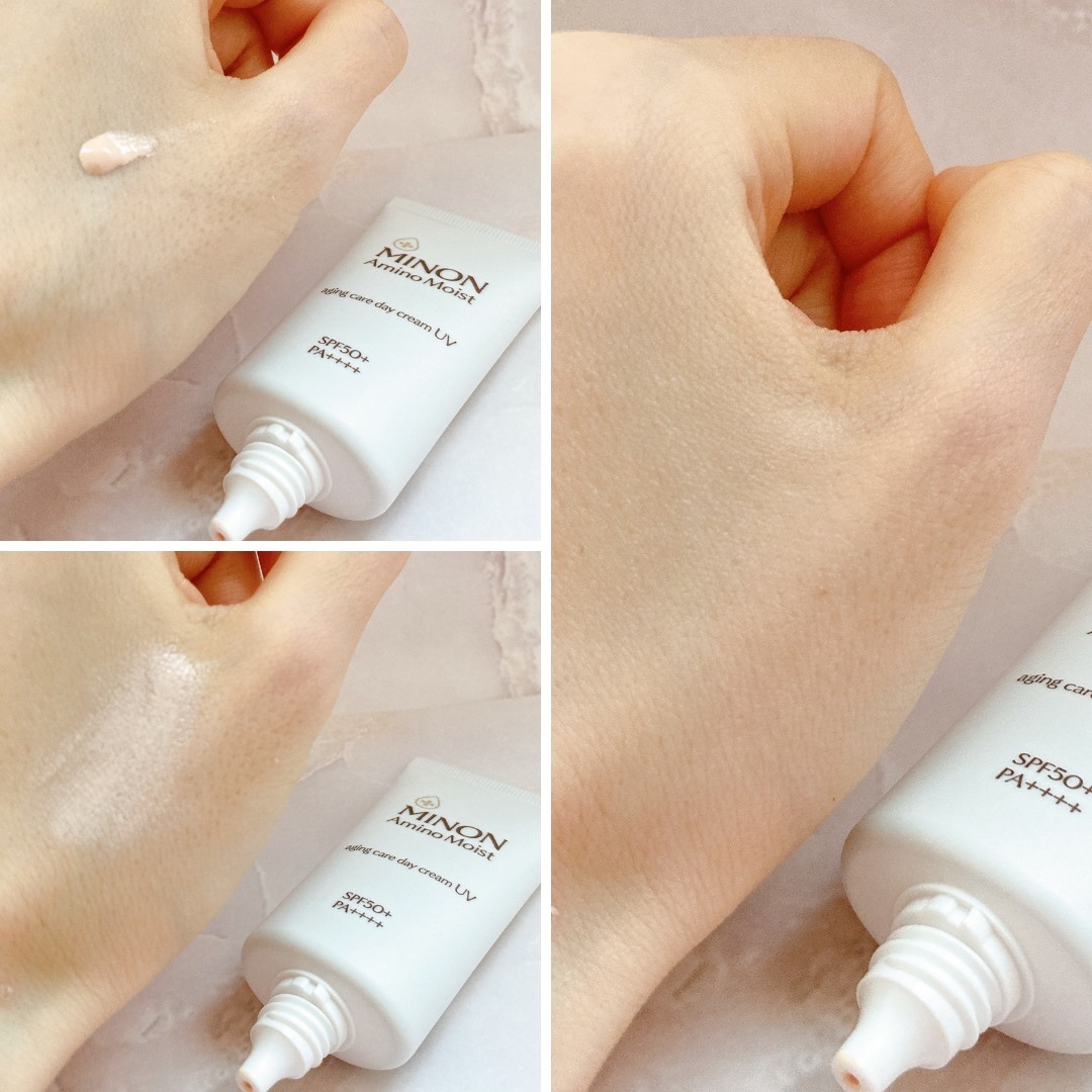 ミノン アミノモイスト エイジングケア デイクリームUV/ミノン/日焼け止めクリームを使ったクチコミ（3枚目）