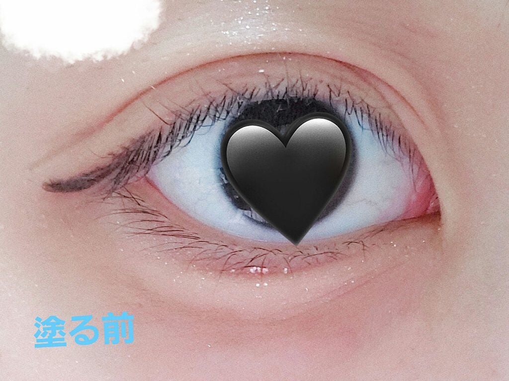 エテュセ アイエディション(マスカラ) G グロッシータイプ/ettusais/マスカラを使ったクチコミ(5枚目)