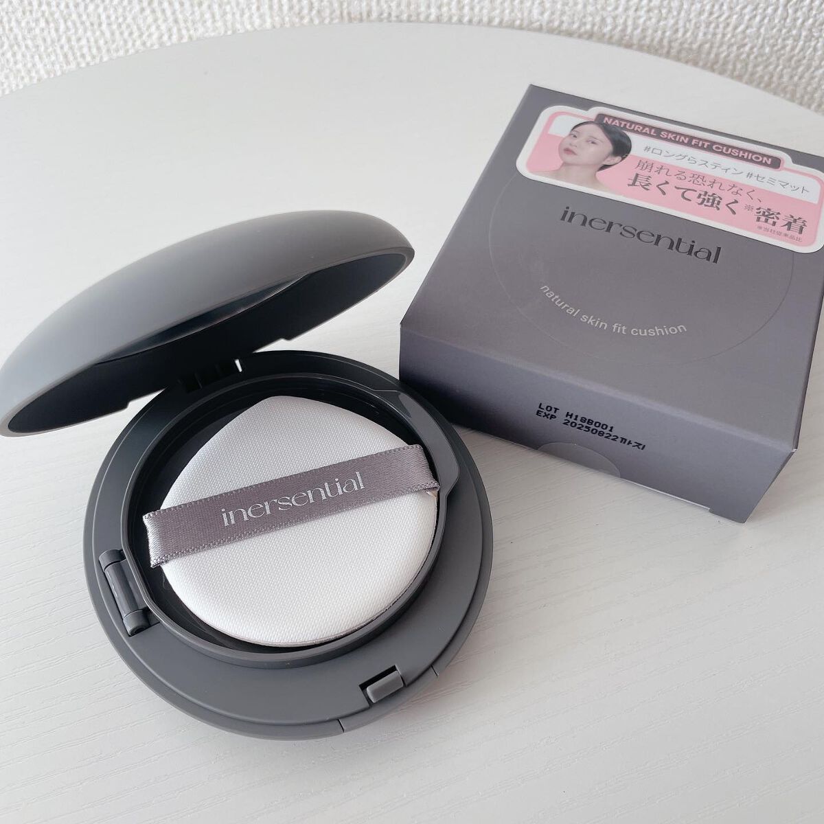 ナチュラルスキンフィットクッション/inersential/クッションファンデーションを使ったクチコミ（2枚目）