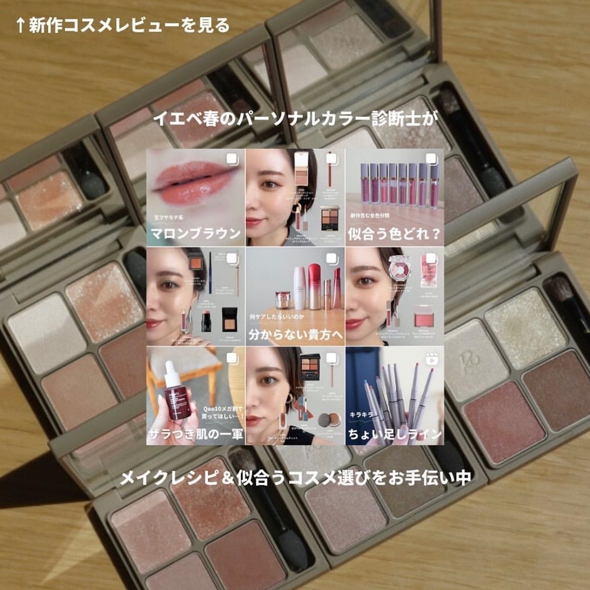 ゼロベルベットティント/rom&nd/リップティントを使ったクチコミ(10枚目)