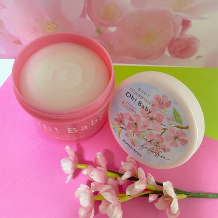 ボディ スムーザー /ハウス オブ ローゼ/ボディスクラブを使ったクチコミ(2枚目)