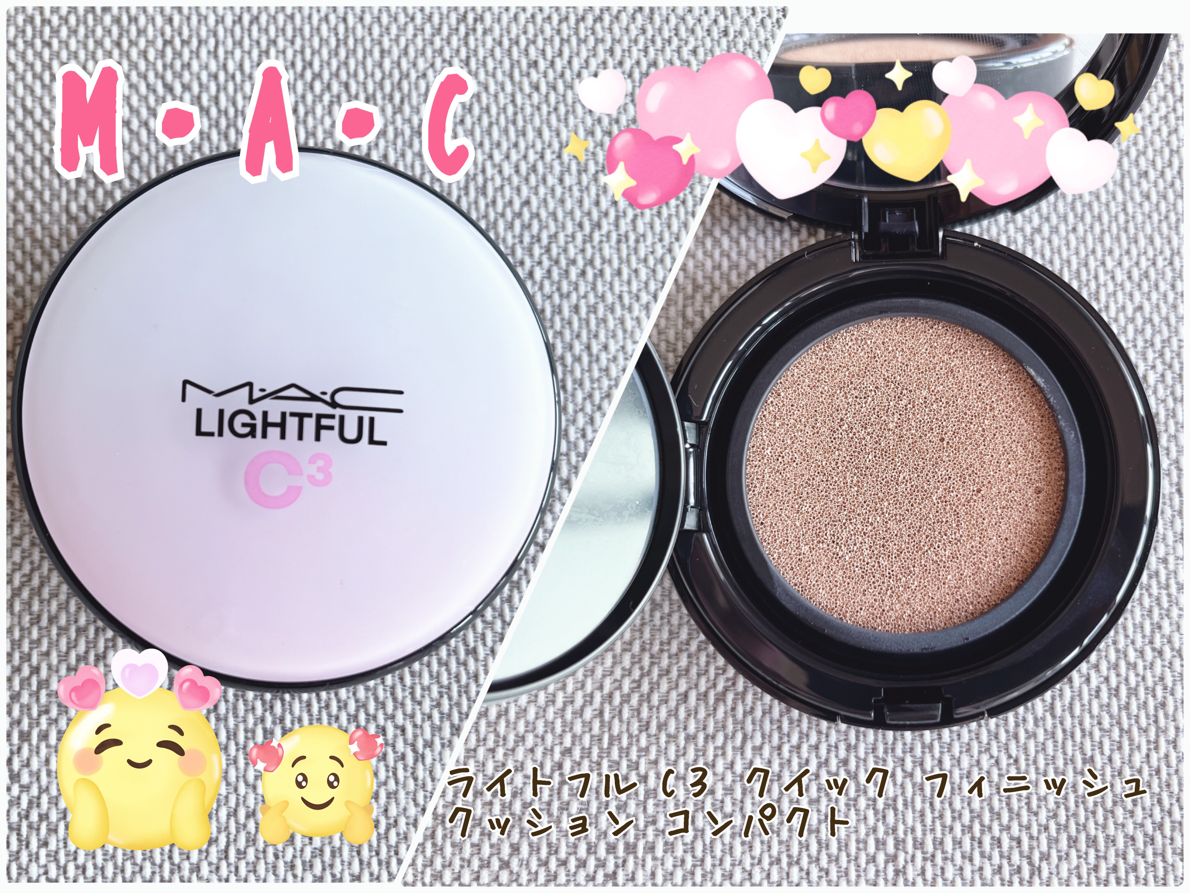 ライトフル C３ クイック フィニッシュ クッション コンパクト/M・A・C/クッションファンデーションを使ったクチコミ（1枚目）