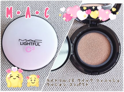 ライトフル C3 クイック フィニッシュ クッション コンパクト/M・A・C/クッションファンデーションを使ったクチコミ(1枚目)