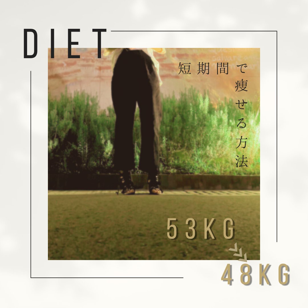 スキンミルク(しっとり)/ニベア/ボディミルクを使ったクチコミ（1枚目）