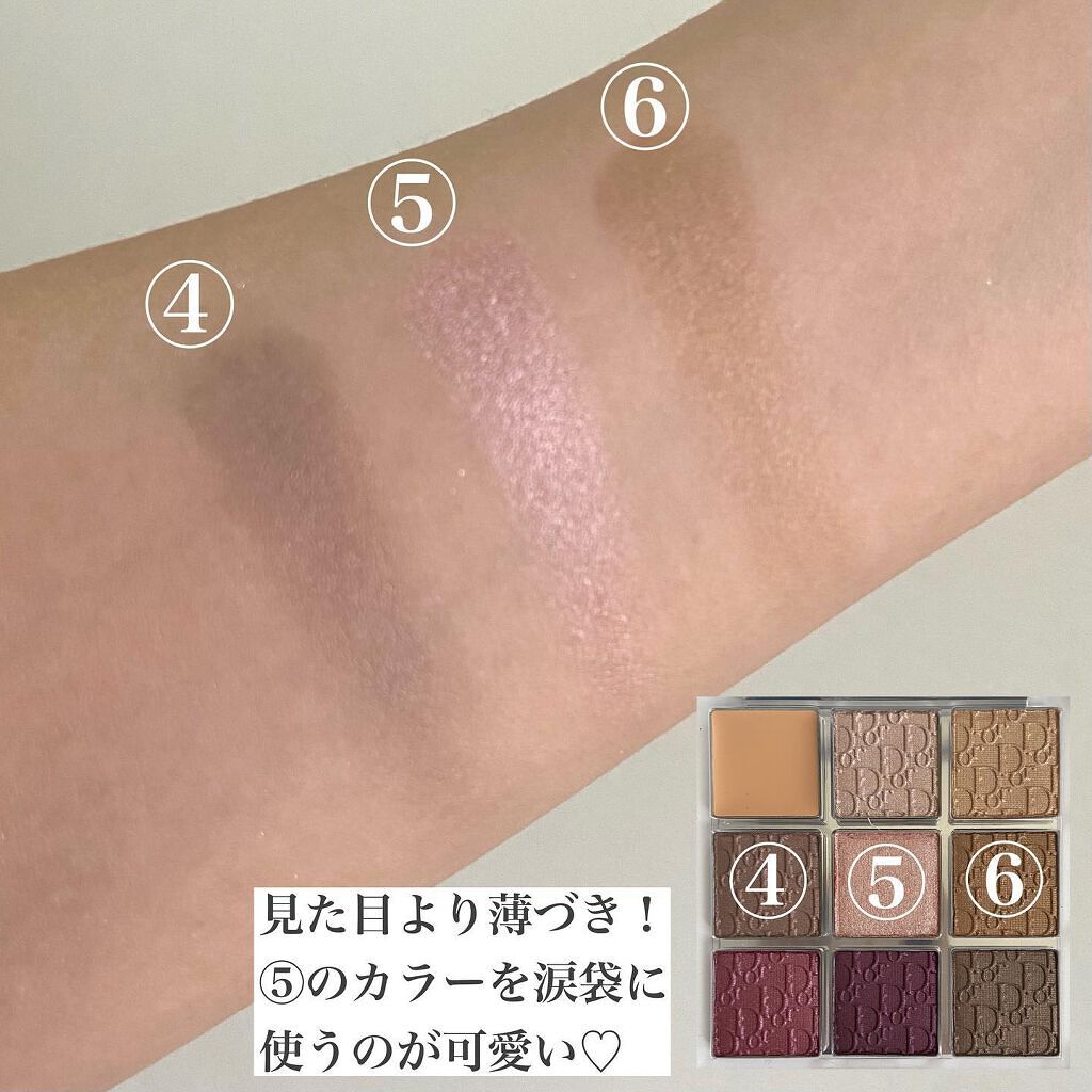 ディオール バックステージ アイ パレット/Dior/アイシャドウパレットを使ったクチコミ（3枚目）