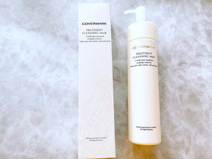 トリートメント クレンジング ミルク/COVERMARK/ミルククレンジングを使ったクチコミ(3枚目)