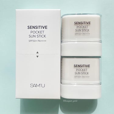 SENSITIVE POCKET SUN STICK/SAM'U/日焼け止め・UVケアを使ったクチコミ（3枚目）