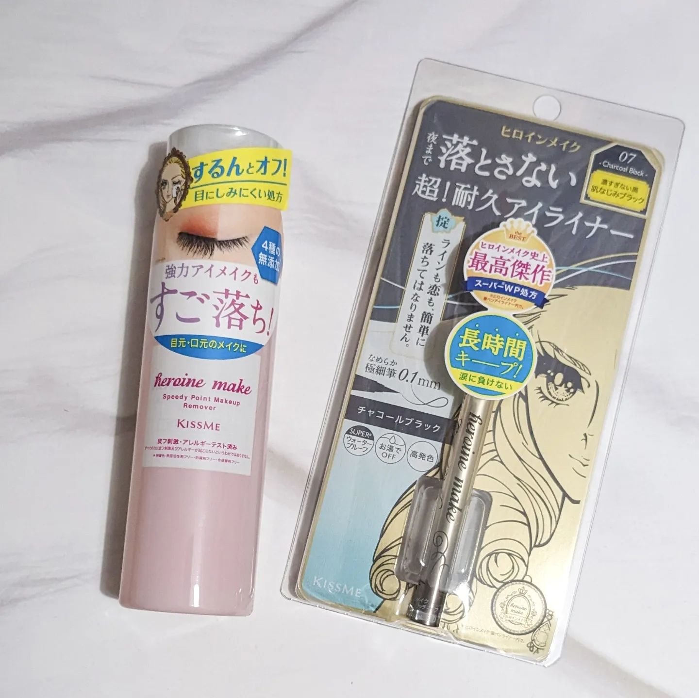 スピーディーポイントメイクリムーバー/ヒロインメイク/ポイントメイクリムーバーを使ったクチコミ（1枚目）