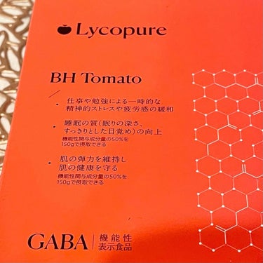 BH Tomato/リコピュア/食品を使ったクチコミ（4枚目）