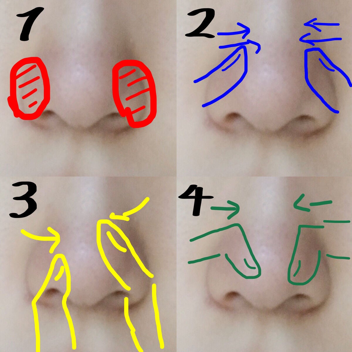 乳液・敏感肌用・しっとりタイプ/無印良品/乳液を使ったクチコミ(2枚目)