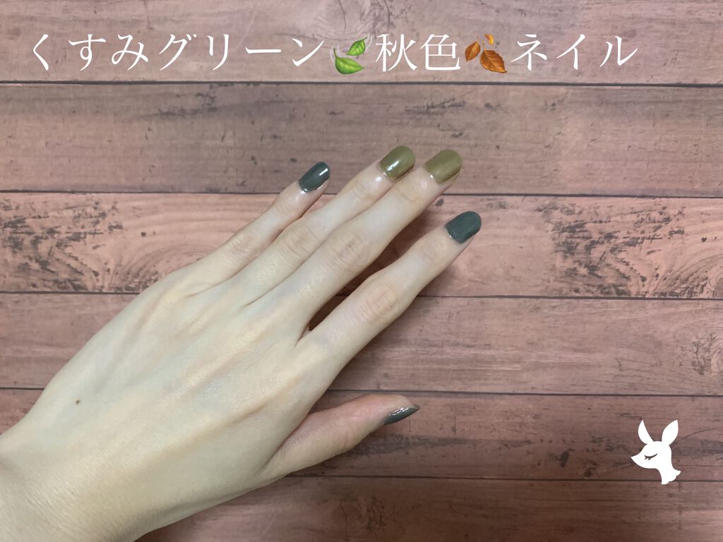 カラーベースコート ゼロ/uka/オールインワンネイルを使ったクチコミ（1枚目）