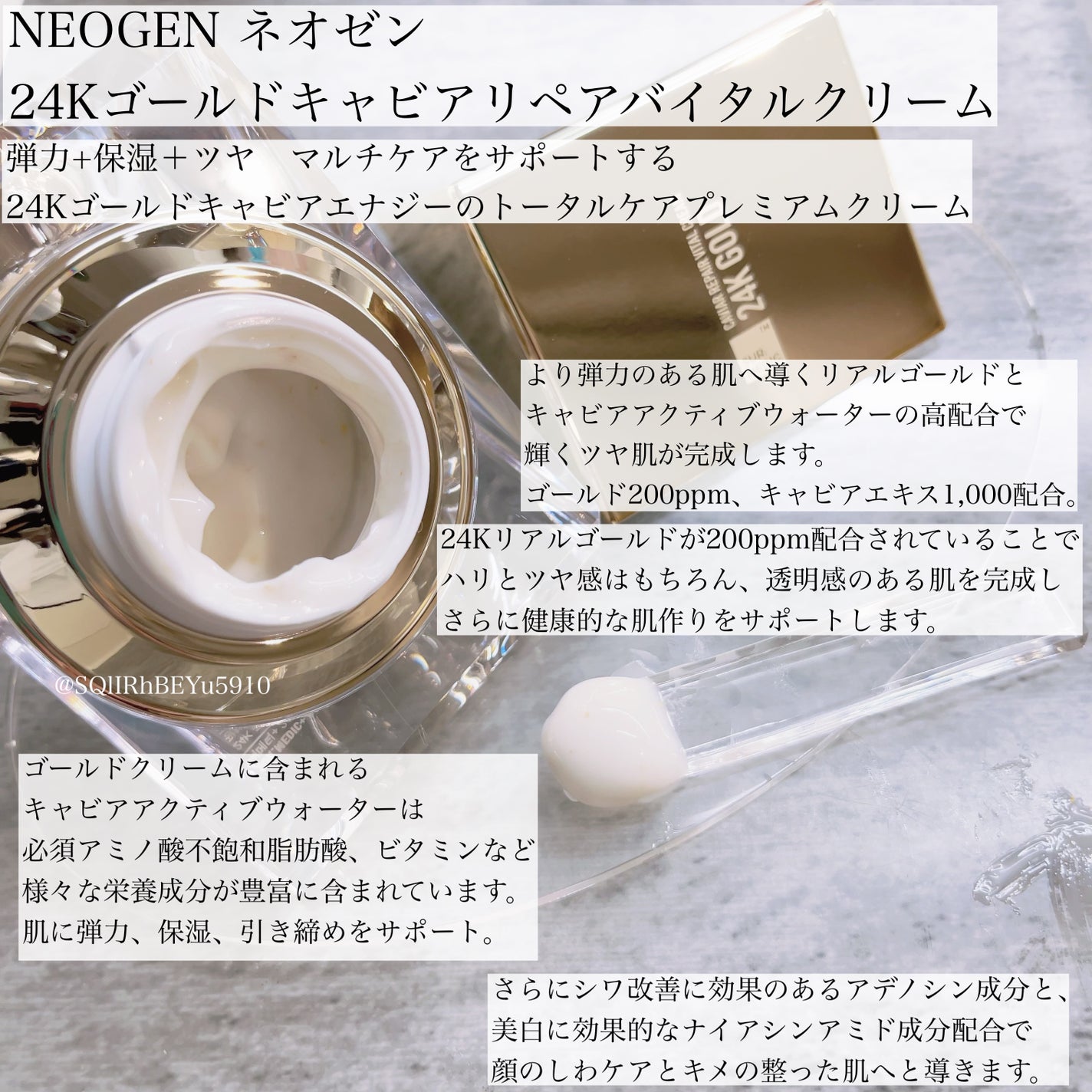 リアルポリッシュ ハニー&シュガー/NEOGEN/スクラブ・ゴマージュを使ったクチコミ(5枚目)